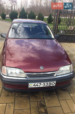 Цены Opel Omega Бензин