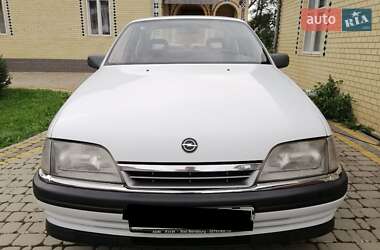 Цены Opel Omega Бензин