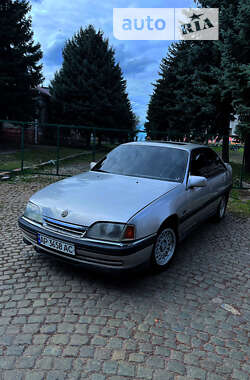 Ціни Opel Omega Бензин