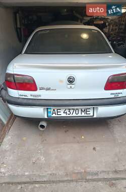Цены Opel Omega Бензин