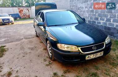 Ціни Opel Omega Бензин