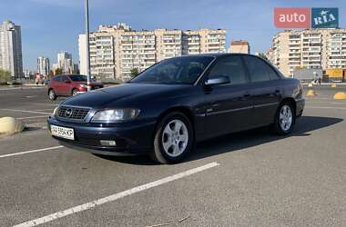 Цены Opel Omega Бензин