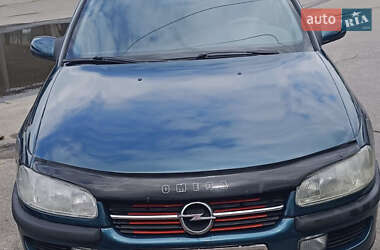 Цены Opel Omega Бензин