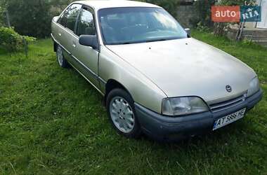 Ціни Opel Omega Бензин