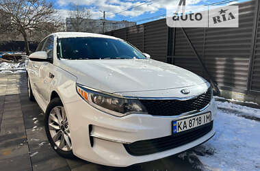 Цены Kia Optima Бензин