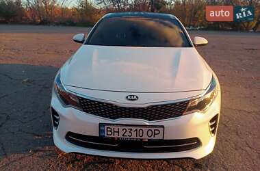Цены Kia Optima Бензин