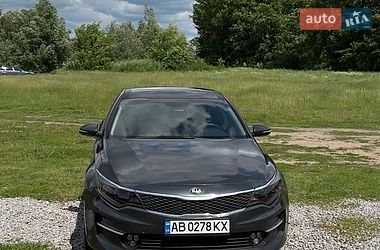 Ціни Kia Optima Бензин