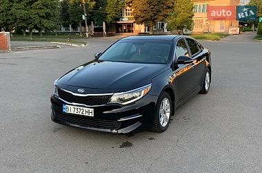 Ціни Kia Optima Бензин