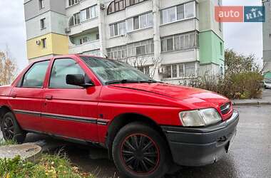 Ціни Ford Orion Бензин