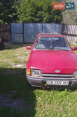 Цены Ford Orion Бензин