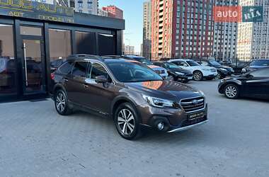 Цены Subaru Outback Бензин