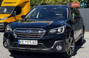 Ціни Subaru Outback Бензин