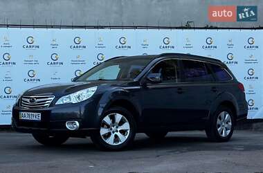 Ціни Subaru Outback Бензин