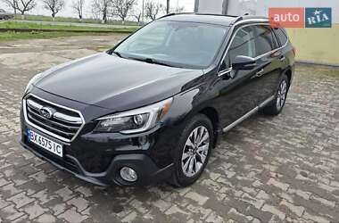 Ціни Subaru Outback Бензин