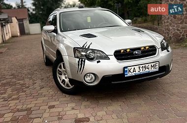 Цены Subaru Outback Бензин
