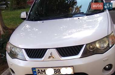 Ціни Mitsubishi Outlander XL Бензин