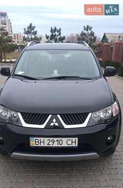Ціни Mitsubishi Outlander XL Бензин