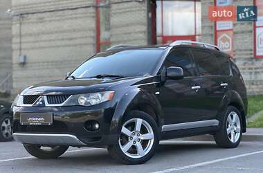 Ціни Mitsubishi Outlander XL Бензин