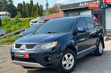 Цены Mitsubishi Outlander XL Бензин