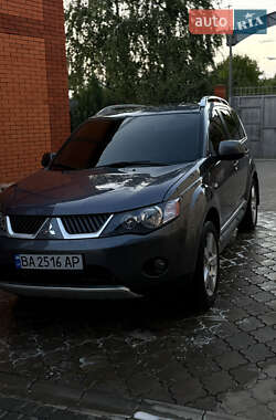 Цены Mitsubishi Outlander XL Бензин