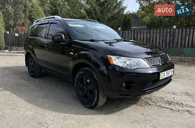 Ціни Mitsubishi Outlander XL Бензин