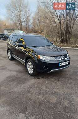 Цены Mitsubishi Outlander XL Бензин