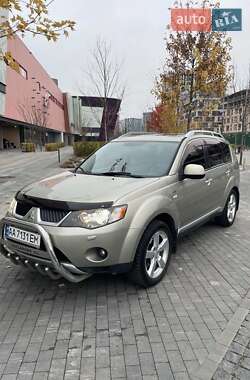 Ціни Mitsubishi Outlander XL Бензин