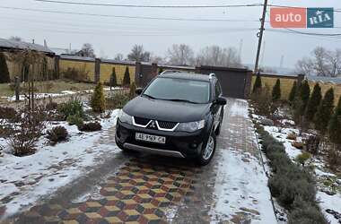 Ціни Mitsubishi Outlander XL Бензин