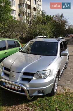 Цены Mitsubishi Outlander Бензин