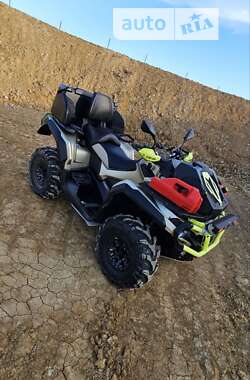 Цены BRP Outlander Бензин