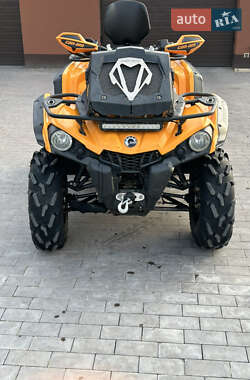 Цены BRP Outlander Бензин