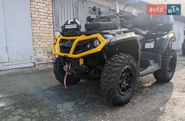 Цены BRP Outlander Бензин