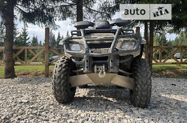 Ціни BRP Outlander Бензин