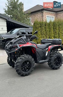 Цены BRP Outlander Бензин