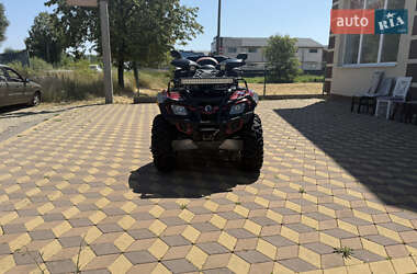 Ціни BRP Outlander Бензин