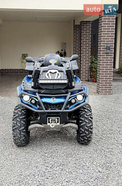 Цены BRP Outlander Бензин