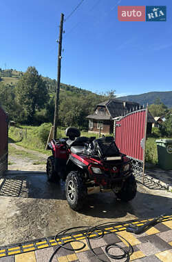 Цены BRP Outlander Бензин