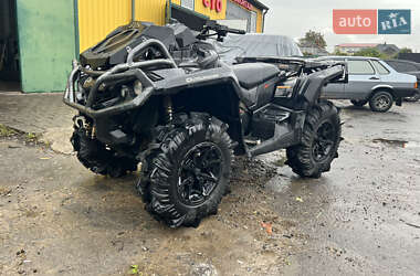 Ціни BRP Outlander Бензин