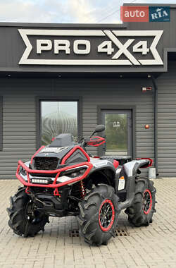 Ціни BRP Outlander Бензин