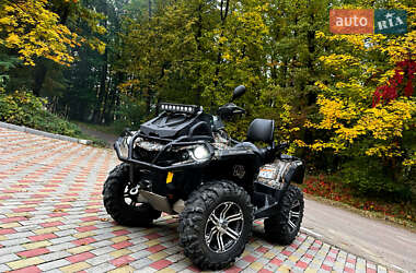 Цены BRP Outlander Бензин