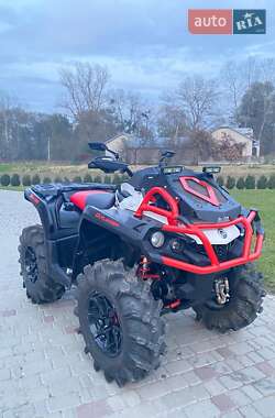 Ціни BRP Outlander Бензин