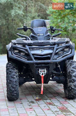 Цены BRP Outlander Бензин