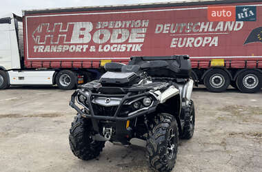 Цены BRP Outlander Бензин