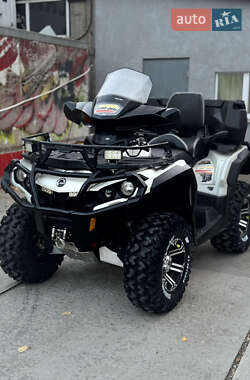 Цены BRP Outlander Бензин