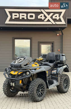 Цены BRP Outlander Бензин