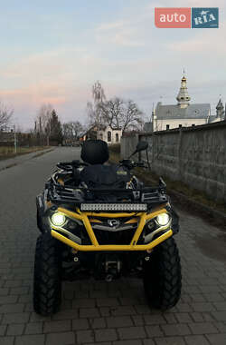 Цены BRP Outlander Бензин