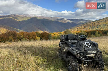 Цены BRP Outlander Бензин