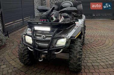 Ціни BRP Outlander Бензин