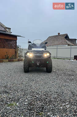 Цены BRP Outlander Бензин