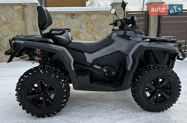 Цены BRP Outlander Бензин